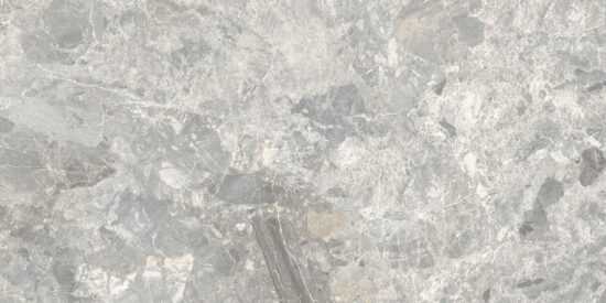 Dlažba Dom Mun grey 60x120 cm mat DMU126404R